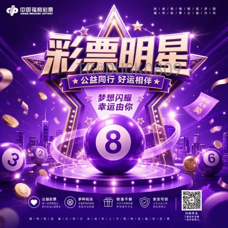 详细2026年国际足联世界杯小组赛直播入口：官方渠道与观赛全攻略