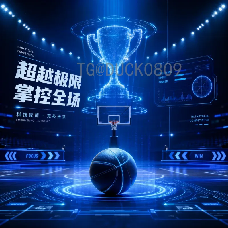 实时2026美加墨世界杯决赛场馆：揭晓大都会体育场的前世今生与筹备进展