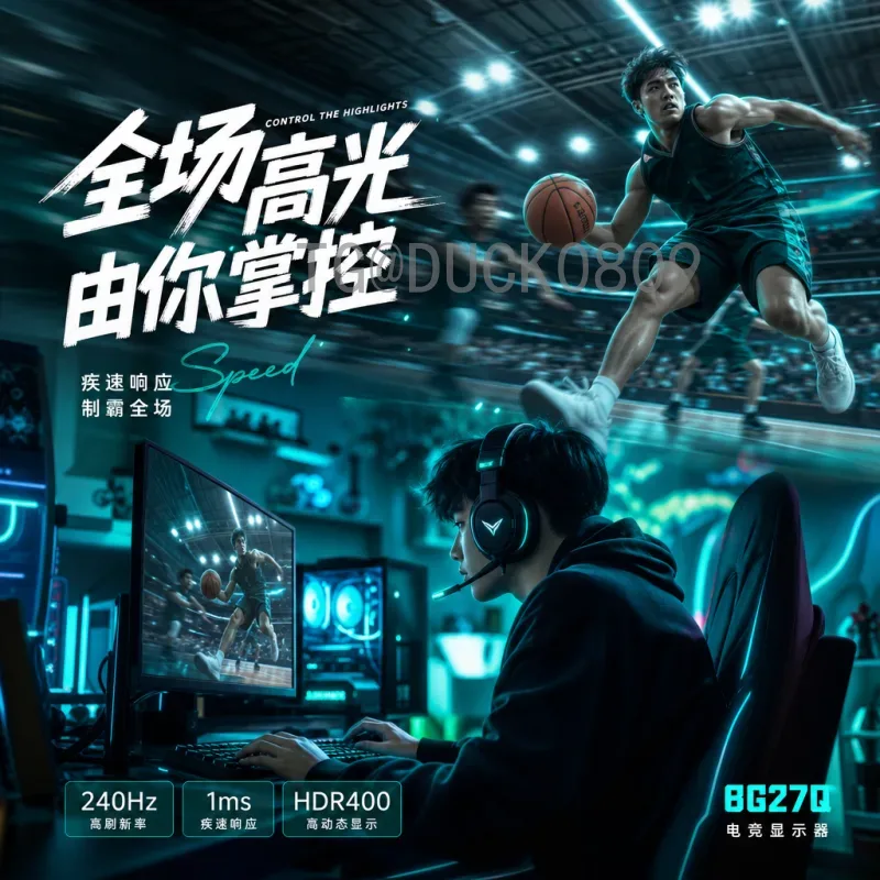 世界杯决赛精选分析：回顾经典对决与冠军诞生时刻