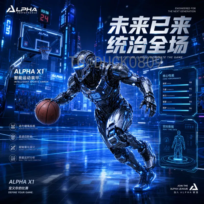 世界杯决赛热点：激情与荣耀的巅峰对决，经典瞬间永载史册